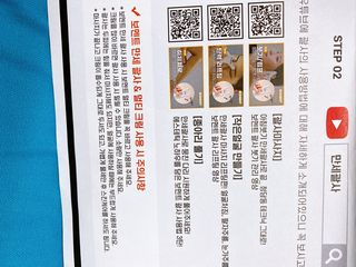 또롱또롱님이 올린 리뷰 사진 4