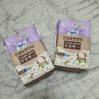 오뚜기님이 올린 리뷰 사진 1