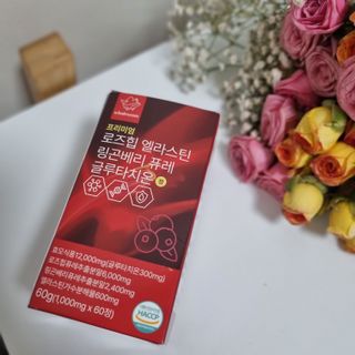 웨일섬 프리미엄 로즈힙 엘라스틴 링곤베리 퓨레 글루타치온 정 — 5점을 준 리뷰어가 2023년 7월 올린 사용 사진