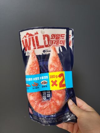 한성기업 와일드 크래미 — 5점을 준 리뷰어가 2021년 10월 올린 사용 사진