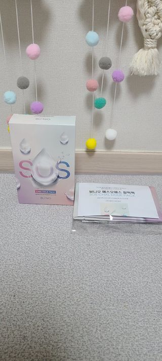 soo1127님이 올린 리뷰 사진 2