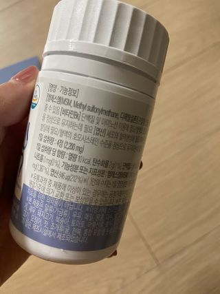 프리마인 평생 써야하는 관절의 건강을 위한 완벽설계 솔루션 관절n마디케어 플러스 120정 — 5점을 준 리뷰어가 2022년 10월 올린 사용 사진