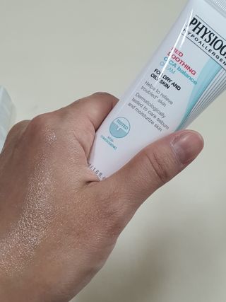 피지오겔 레드수딩 시카밸런스 크림 50ml — 5점을 준 리뷰어가 2022년 4월 올린 사용 사진