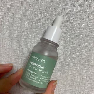 칸쵸님이 올린 리뷰 사진 1