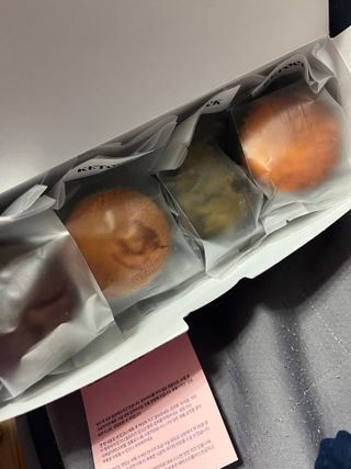 이아님이 올린 리뷰 사진 2