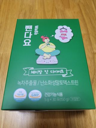 yangyang8227님이 올린 리뷰 사진 1