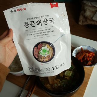 Hellen1004님이 올린 리뷰 사진 3