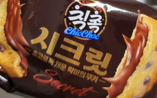 뫄님이 올린 리뷰 사진 3