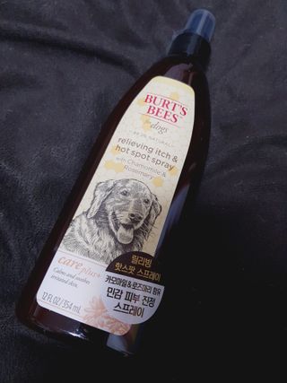 08L죠아님이 올린 리뷰 사진 2
