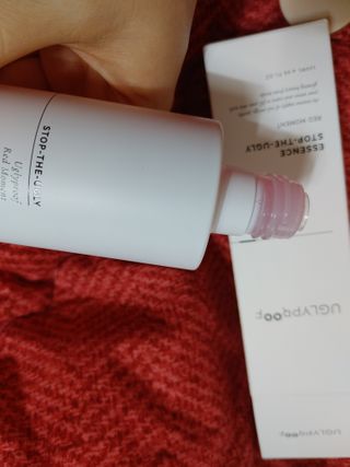 난냐난님이 올린 리뷰 사진 2