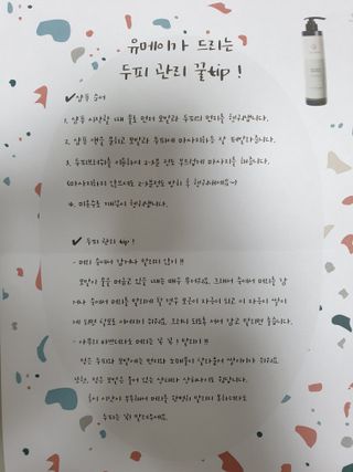 Ghost.S님이 올린 리뷰 사진 4