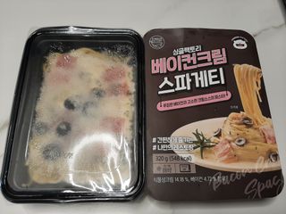 다솜님이 올린 리뷰 사진 2