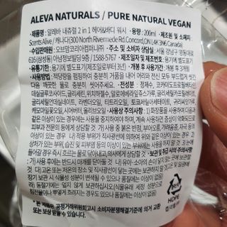 싱기방기님이 올린 리뷰 사진 3