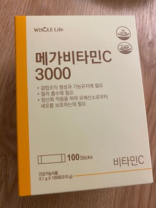 한지님이 올린 리뷰 사진 1