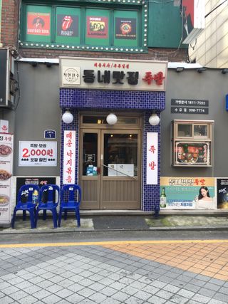 sunny님이 올린 리뷰 사진 1