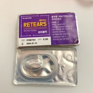보현님이 올린 리뷰 사진 2