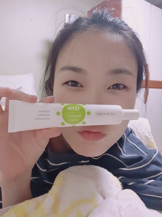 루비님이 올린 리뷰 사진 1