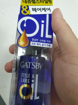 [갸스비] 곱슬 머리부터 파마까지 남자의 컬을 위한 갸스비 컬크림 — 5점을 준 리뷰어가 2021년 5월 올린 사용 사진