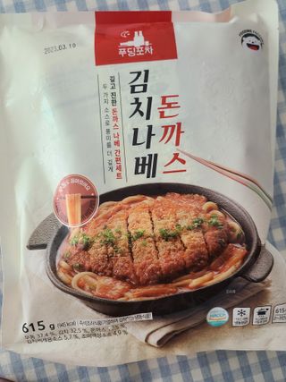 요하님이 올린 리뷰 사진 1