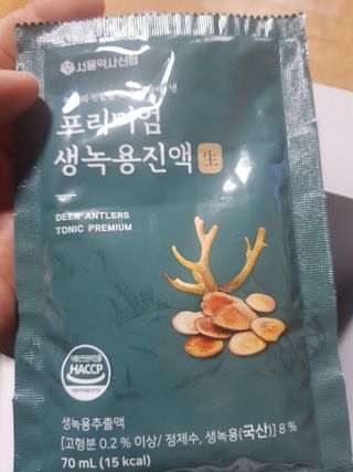 껌정고양이님이 올린 리뷰 사진 4