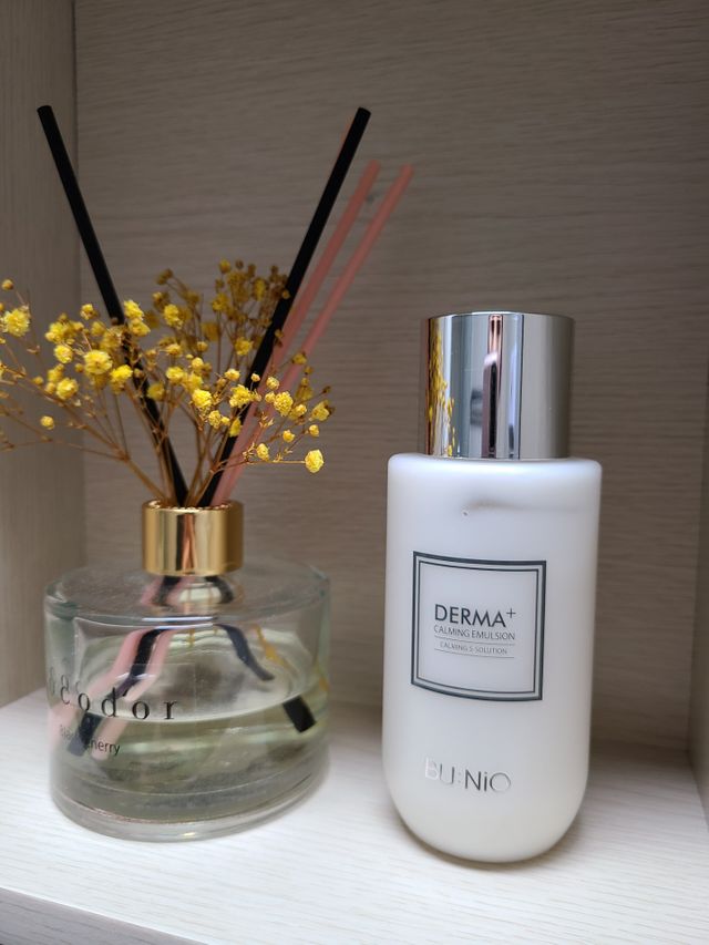 뷰니오 더마플러스 카밍 에멀전200ml 리뷰 사진