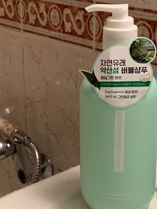 임성언님이 올린 리뷰 사진 3