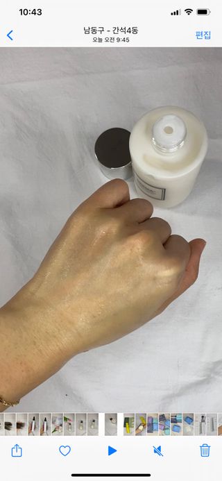 hyerim님이 올린 리뷰 사진 3