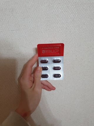 이지헬스 간편하니 [1개월 분  60정] — 5점을 준 리뷰어가 2021년 1월 올린 사용 사진