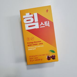 쏘미님이 올린 리뷰 사진 2