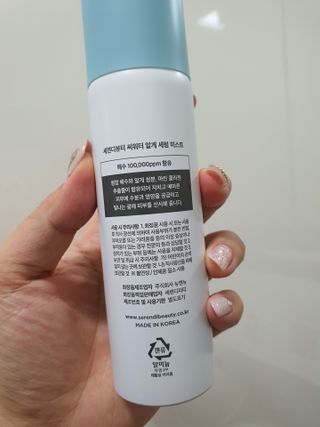선뎡이님이 올린 리뷰 사진 2