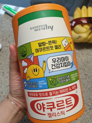 짱길이님이 올린 리뷰 사진 1