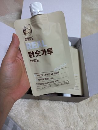 블링여니님이 올린 리뷰 사진 4