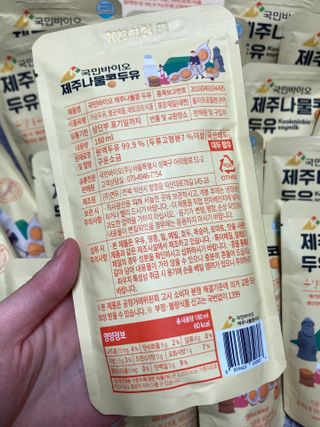 biin님이 올린 리뷰 사진 4