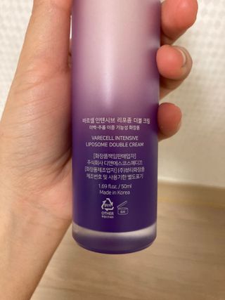 바르셀 주름개선 리프팅 영양크림 인텐시브 리포좀 더블크림-C2 50ml — 5점을 준 리뷰어가 2021년 11월 올린 사용 사진