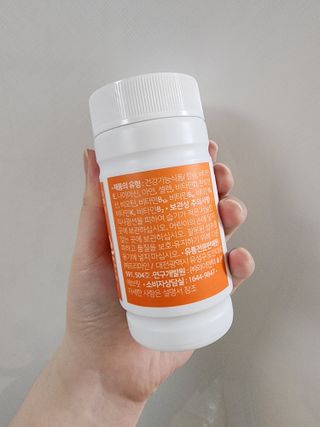 프리마인 성큼다가온 봄, 이너뷰티를 챙겨야 피부도 화사하게, 컨디션도 활기차게. 흡수율을 높인 고효율 비타민. — 4점을 준 리뷰어가 2022년 12월 올린 사용 사진