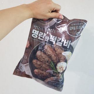 한성기업 명란한 떡갈비 — 5점을 준 리뷰어가 2021년 9월 올린 사용 사진