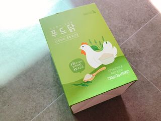 도그퓨어 푸드닭 강아지 닭고기 통살 애견간식 오리지널/차전자피/초록입홍합 — 5점을 준 리뷰어가 2021년 11월 올린 사용 사진