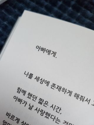 앤이님이 올린 리뷰 사진 4