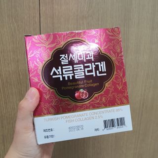 두냥이누나님이 올린 리뷰 사진 1