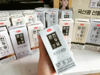 눈가리고아웅님이 올린 리뷰 사진 2