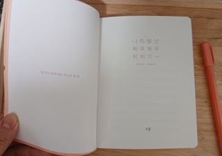 태가맘님이 올린 리뷰 사진 1