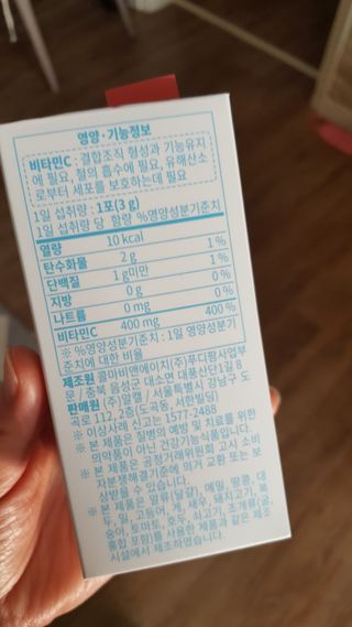 월천여사님이 올린 리뷰 사진 3