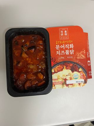 Ann님이 올린 리뷰 사진 3