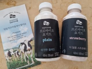 귀요미두공주맘님이 올린 리뷰 사진 1