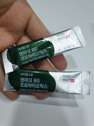 바이탈스푼덴마크BG프로바이오틱스 — 5점을 준 리뷰어가 2021년 6월 올린 사용 사진