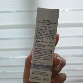 피터앤랩스 나이아신아마이드 5퍼센트 솔루션 위드 알란토인 — 4점을 준 리뷰어가 2021년 5월 올린 사용 사진