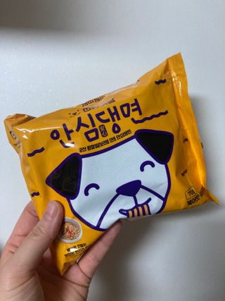 인절미인❣️님이 올린 리뷰 사진 4