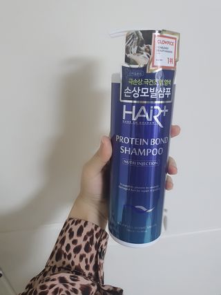 헤어플러스 단백질탈모샴푸 500ml+단백질본드앰플 145ml — 4점을 준 리뷰어가 2021년 3월 올린 사용 사진
