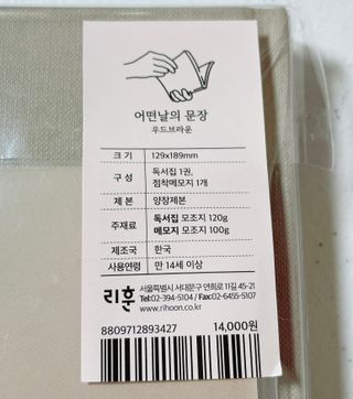 cherry님이 올린 리뷰 사진 3
