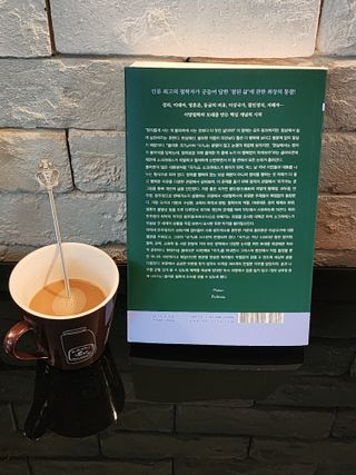 하고재비 경숙님의 뚜바비엥님이 올린 리뷰 사진 4